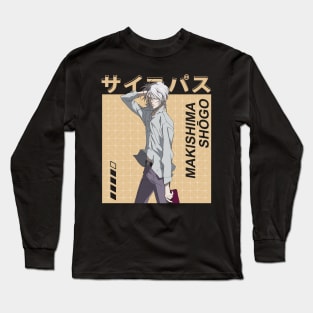 Classic Photo Shogo Long Sleeve T-Shirt